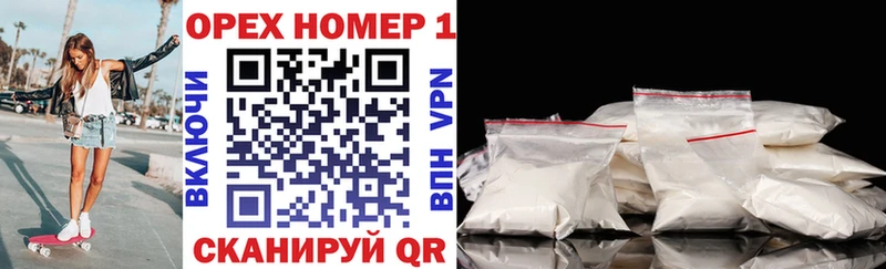 закладки  Ишим  COCAIN 99% 
