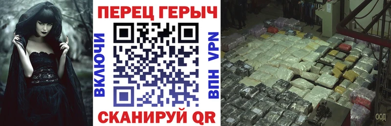 ГЕРОИН афганец  Ишим 