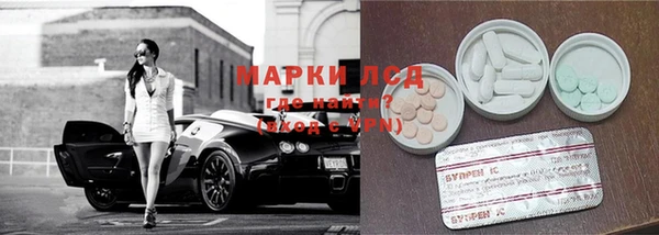 марихуана Иннополис