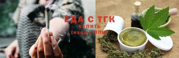 mix Инсар