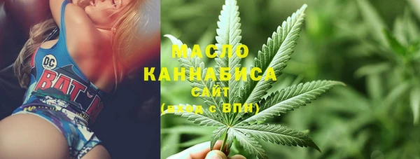 твердый Каменногорск