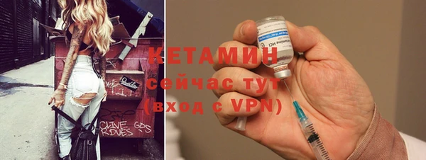 mix Инсар