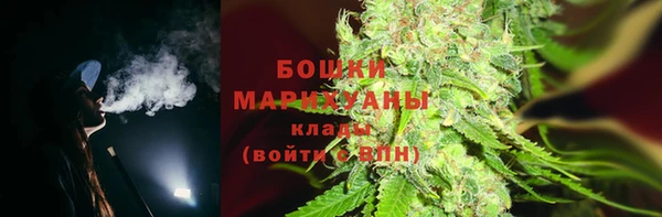 твердый Каменногорск