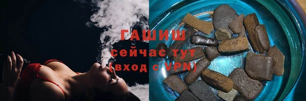марихуана Иннополис