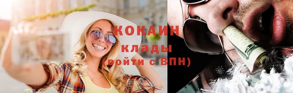 гидра Ханты-Мансийск