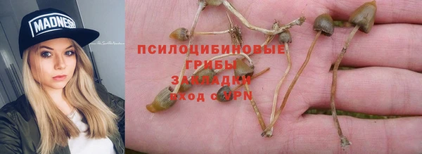 марихуана Иннополис
