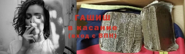 спайс Каменка