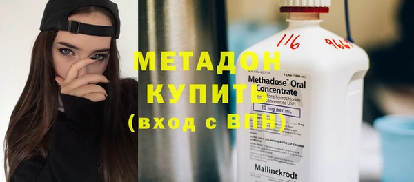 mix Инсар