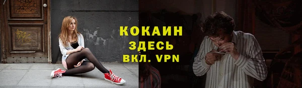 mix Инсар
