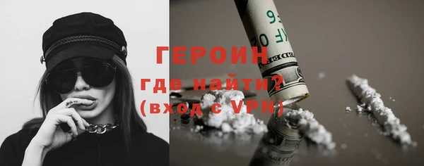 твердый Ишимбай