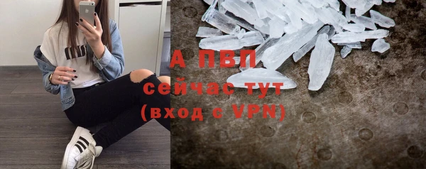 марки nbome Инта
