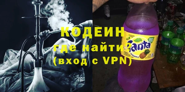 mix Инсар