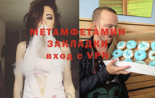 марки nbome Инта