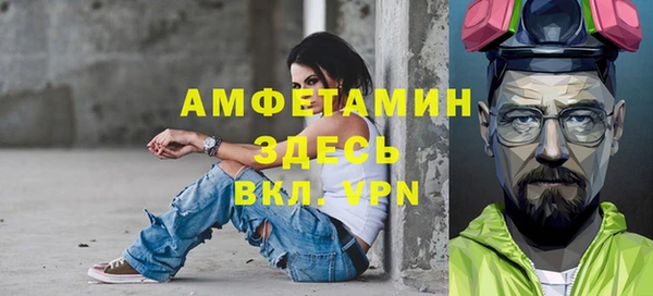 mix Инсар