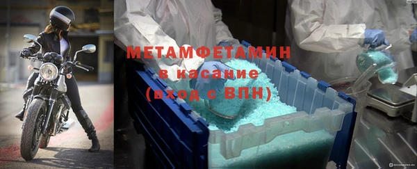 твердый Каменногорск