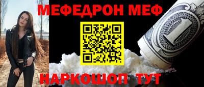 тгк Заволжье