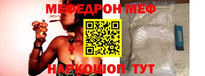 таблы Берёзовский