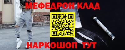 тгк Заволжье