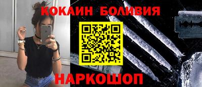 прущая мука Жуковский