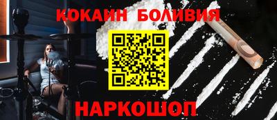 прущая мука Жуковский