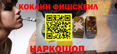прущая мука Жуковский