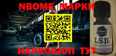 прущая мука Жуковский