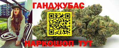 таблы Берёзовский