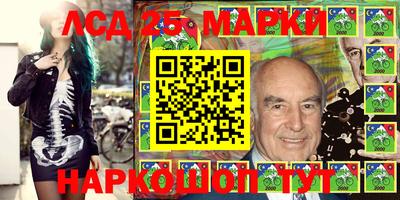 прущая мука Жуковский