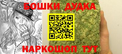 2c-b Заводоуковск