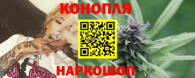прущая мука Жуковский