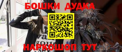 прущая мука Жуковский