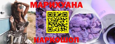 2c-b Заводоуковск