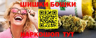 тгк Заволжье