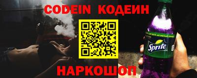 прущая мука Жуковский