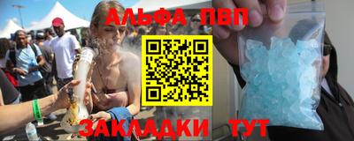 прущая мука Жуковский
