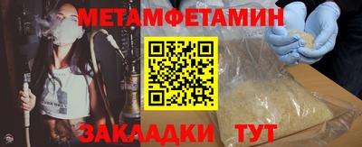 прущая мука Жуковский