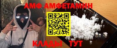 прущая мука Жуковский