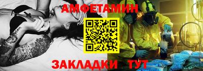 прущая мука Жуковский