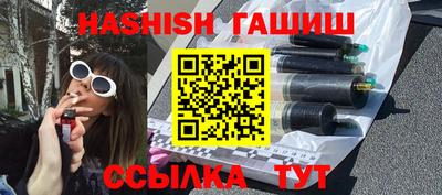 таблы Берёзовский