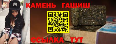 прущая мука Жуковский