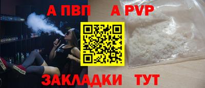 прущая мука Жуковский