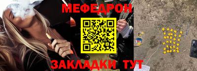 2c-b Заводоуковск