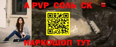 2c-b Заводоуковск