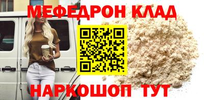 прущая мука Жуковский