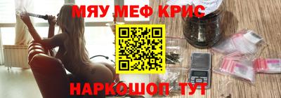 прущая мука Жуковский